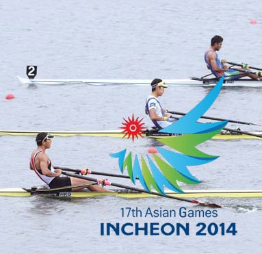 Asian Games 2014 Rowing Results and Medal Winners list
