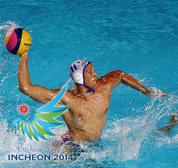 Asian Games 2014 Water Polo Results